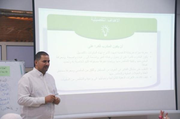 محاضرة فك البرمجة السلبية