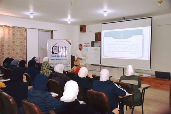 محاضرة فك البرمجة السلبية