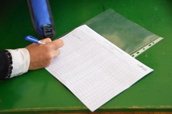 توزيع حقائب مدرسية